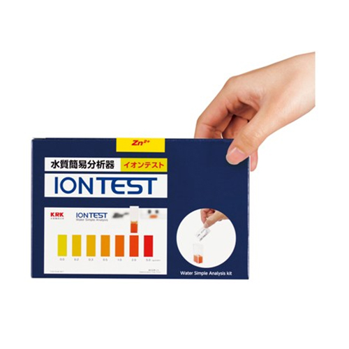 IONTEST