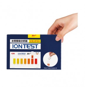 IONTEST